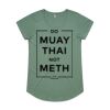 AS Colour / MALI TEE Thumbnail